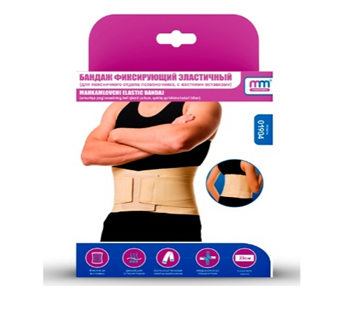 Lomber umurtqa pog'onasini qattiq qo'shimchalar bilan mahkamlash uchun elastik bandaj