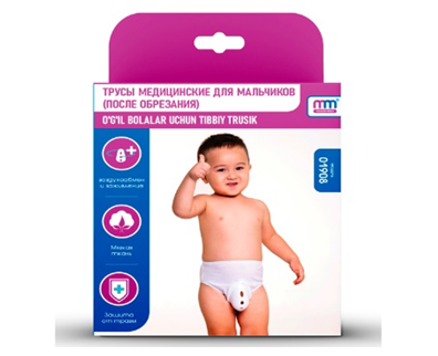 O'g'il bolalar uchun tibbiy shortilar (sunnatdan keyin)