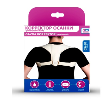 Duruşni tuzatuvchi (universal)