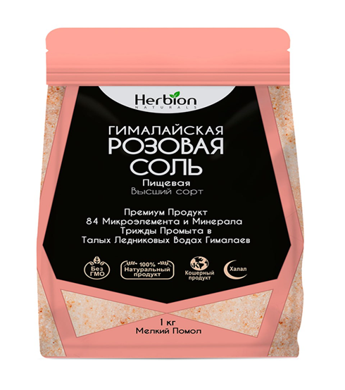 Гималайская розовая соль для ванн Herbion DETOX 1кг