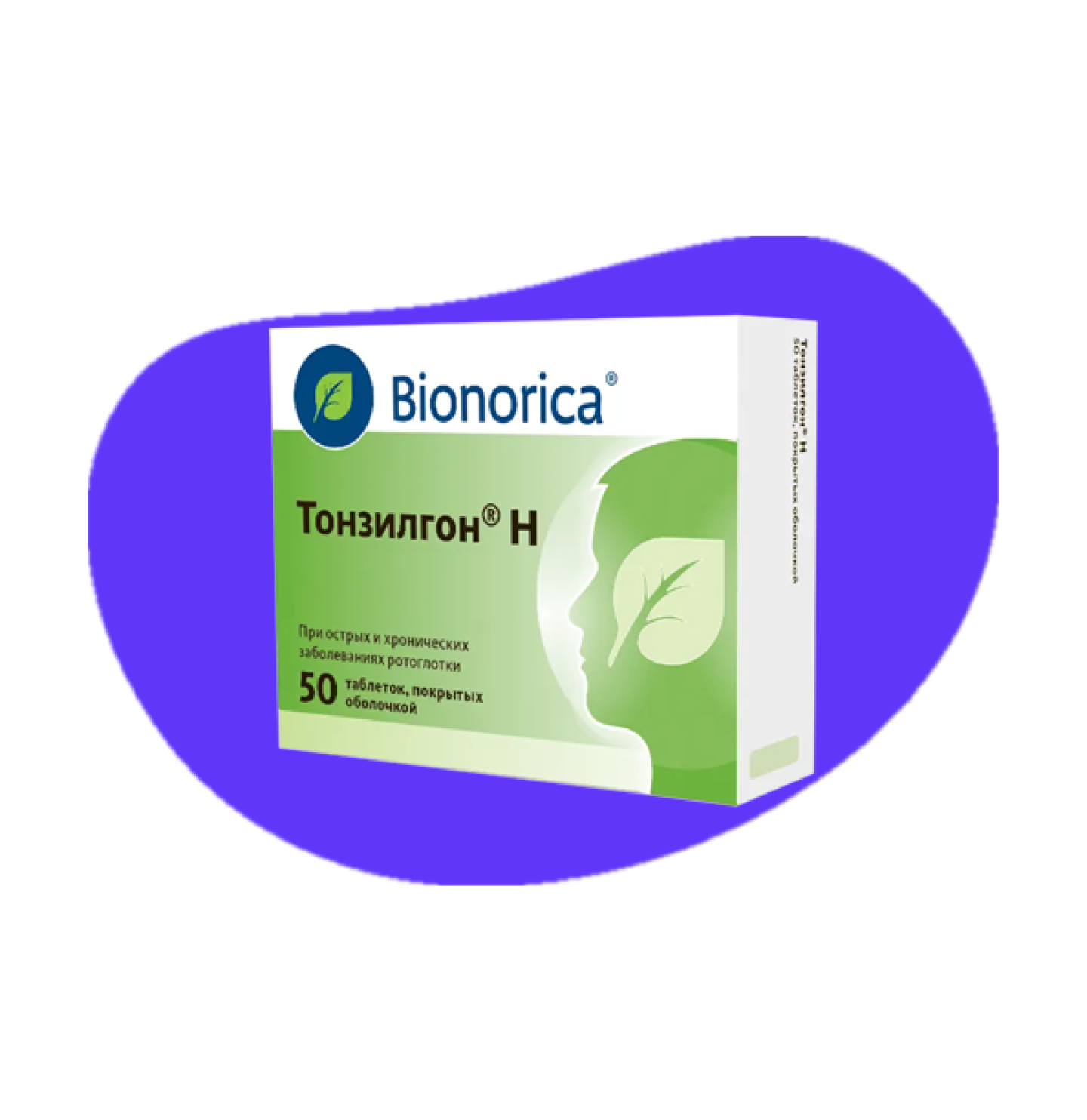 ТОНЗИЛГОН Н